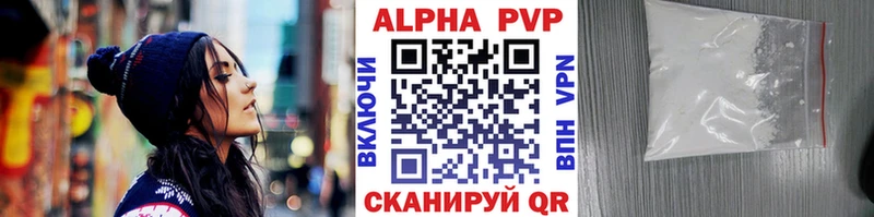 blacksprut ONION  Рубцовск  A-PVP СК КРИС 