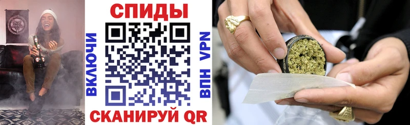 Бутират оксана  Рубцовск 