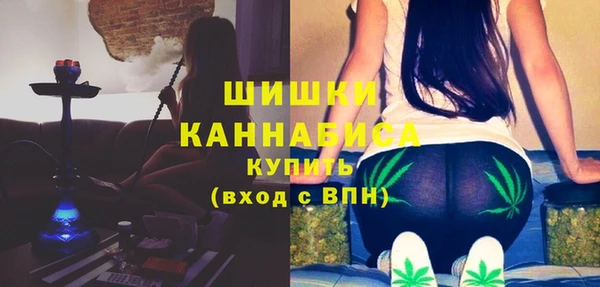эйфоретик Зеленодольск