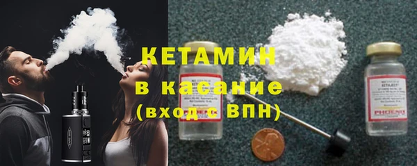 ГАЛЛЮЦИНОГЕННЫЕ ГРИБЫ Зеленокумск