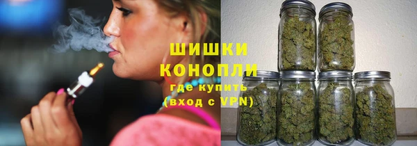 COCAINE Иннополис