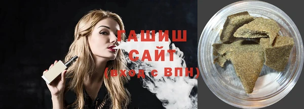 таблы Зерноград