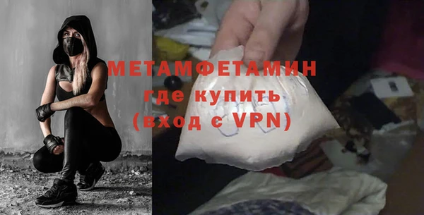 COCAINE Иннополис