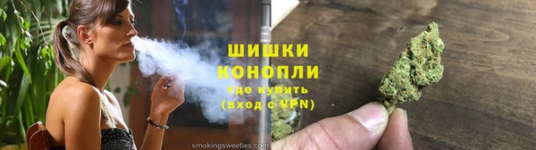 таблы Зерноград
