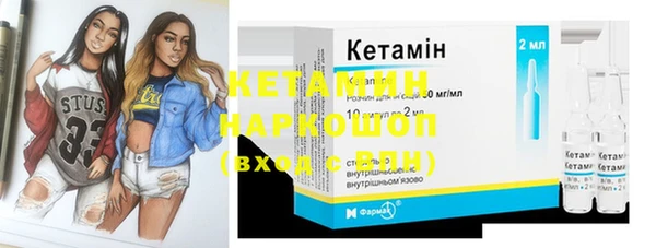 COCAINE Иннополис