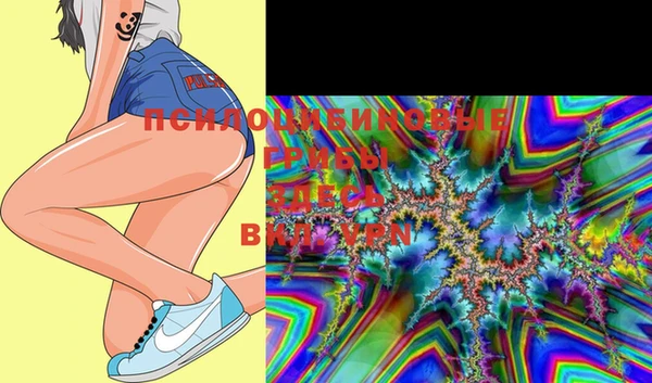 COCAINE Иннополис