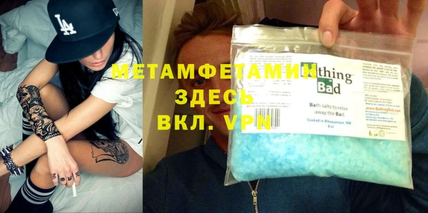 эйфоретик Зеленодольск