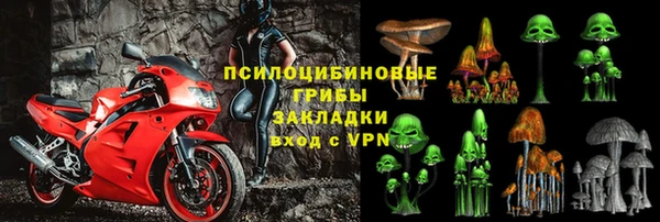 дистиллят марихуана Инсар