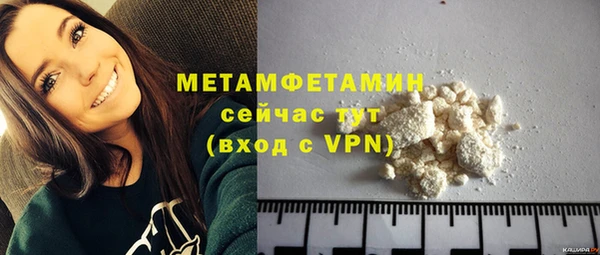 COCAINE Иннополис