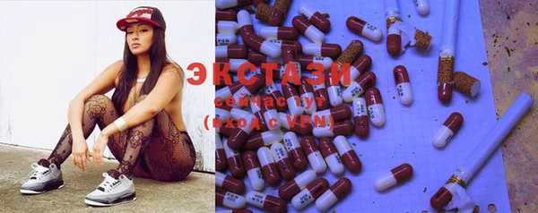 таблы Зерноград