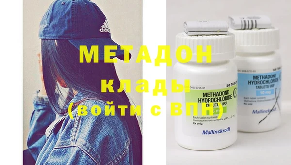 COCAINE Иннополис