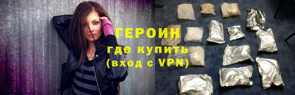 COCAINE Иннополис