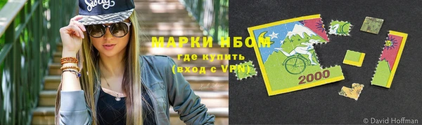 таблы Зерноград
